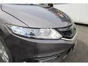 HONDA JADE