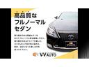 ★オーダー販売承ります!店頭に無いお車も全国からお探し致します!☆無料お問い合わせはこちら→0078-6043-6422携帯・PHSからもOK☆