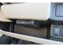 Ｘ　モカセレクション　禁煙車／メモリーナビ／フルセグＴＶ／Ｂｌｕｅｔｏｏｔｈ／ＤＶＤ再生／音楽録音／ＥＴＣ／全周囲カメラ／衝突軽減ブレーキ／オートエアコン／スマートキー／プッシュＳＴ／純正１４ＡＷ／ウインカーミラー（31枚目）