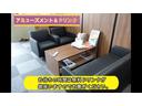 Ｘ　モカセレクション　禁煙車／メモリーナビ／フルセグＴＶ／Ｂｌｕｅｔｏｏｔｈ／ＤＶＤ再生／音楽録音／ＥＴＣ／全周囲カメラ／衝突軽減ブレーキ／オートエアコン／スマートキー／プッシュＳＴ／純正１４ＡＷ／ウインカーミラー（64枚目）