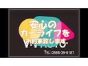 Ｘ　モカセレクション　禁煙車／メモリーナビ／フルセグＴＶ／Ｂｌｕｅｔｏｏｔｈ／ＤＶＤ再生／音楽録音／ＥＴＣ／全周囲カメラ／衝突軽減ブレーキ／オートエアコン／スマートキー／プッシュＳＴ／純正１４ＡＷ／ウインカーミラー（70枚目）