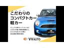 ES300h バージョンL 禁煙/黒革シート/サンルーフ/純正SDナビ/フルセグTV/Bluetooth/全周囲カメラ/ETC/ドラレコ/パワートランク/OPリアスポイラー/シートヒーター/シートエアコン/BSM/HUD/LSS(60枚目)
