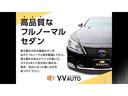 セロ 純正ナビ/フルセグTV/車高調/Dスポーツマフラー/14インチアルミ/電動オープン/(46枚目)