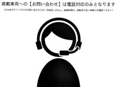 総額表示の導入に伴い、販売条件等についての一方的な解釈や行き違いが起こらぬよう文章での回答は中止します。説明文を読まない、理解できない、問合せ内容が未記入、意味不明も多々。それらへの対策でもあります。 2