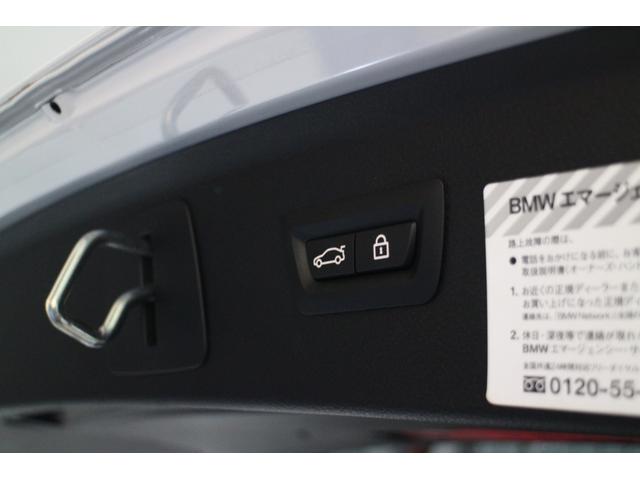 218dアクティブツアラー Mスポーツ 黒レザーシート コンフォートPKG パーキングサポートPKG インテリジェントセーフ シートヒーター パワーバックドア コンフォートアクセス フルセグTV 障害物センサー バックカメラ LED ETC(31枚目)