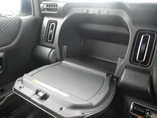 ハスラー タフワイルド　スマートキー、衝突防止機能、プッシュスタート、全方位モニター付きナビ、オートライト、オートエアコン、横滑り防止機能、車線逸脱警報、シートヒーター、ステアリングスイッチ、コーナーセンサー（26枚目）