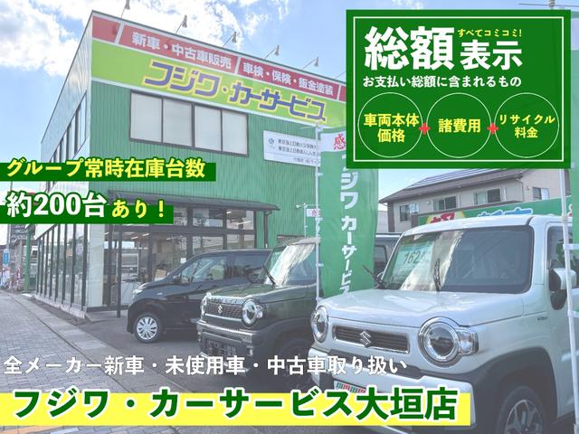 スペーシア ハイブリッドＧ　スマートキー、衝突防止機能、両側スライドドア、プッシュスタート、オートライト、オートエアコン、車線逸脱警報、横滑り防止機能、コーナーセンサー、アイドリングストップ（63枚目）