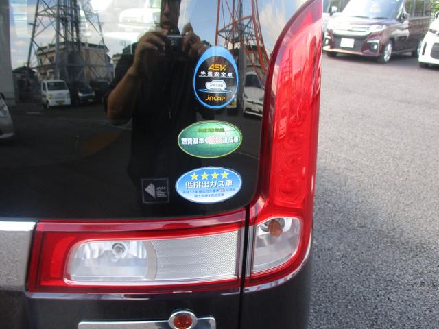 スペーシア Gリミテッド(18枚目)