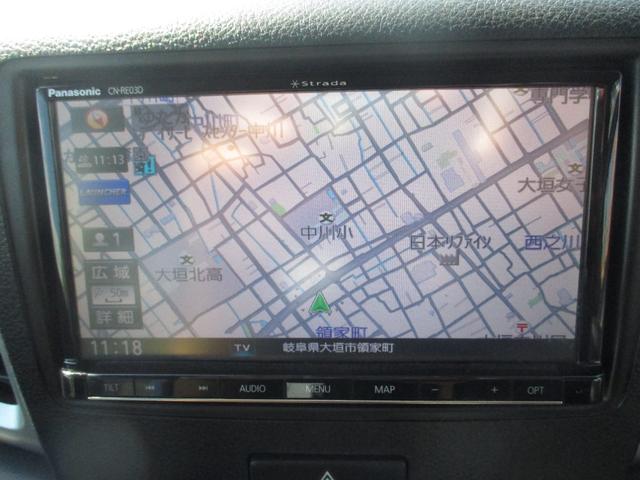 スペーシア Gリミテッド(30枚目)