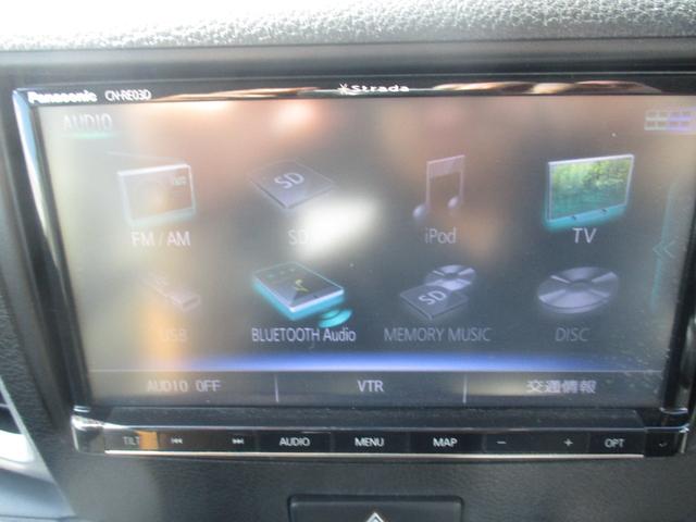 スペーシア Gリミテッド(32枚目)