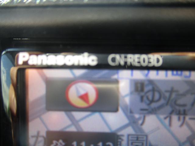 スペーシア Gリミテッド(33枚目)