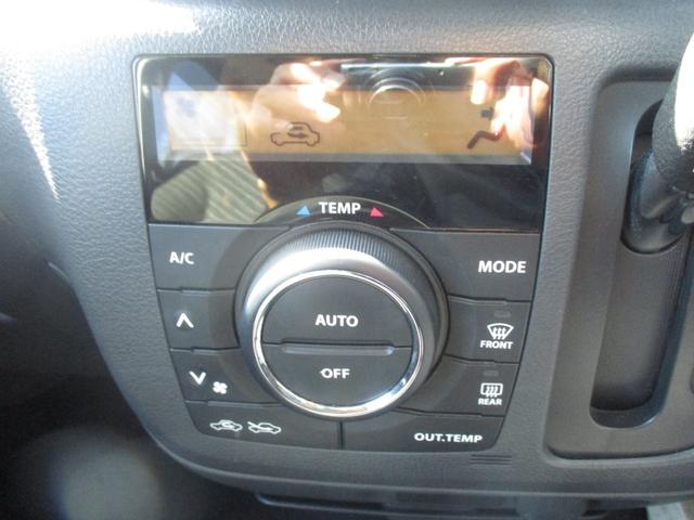 スペーシア Gリミテッド(35枚目)