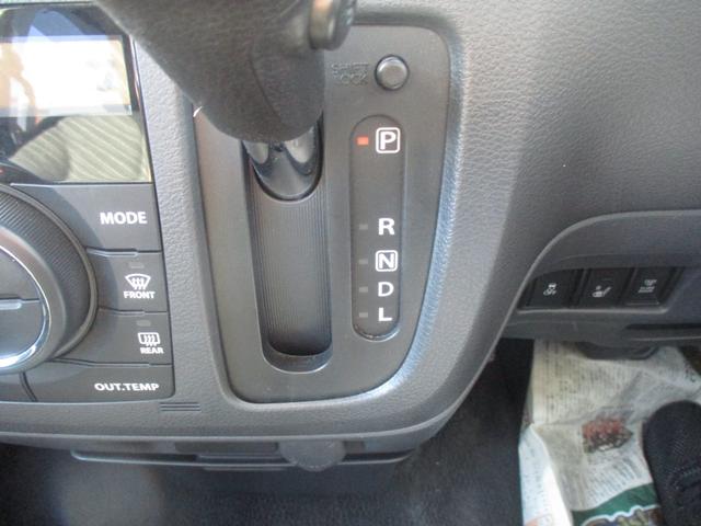 スペーシア Gリミテッド(36枚目)