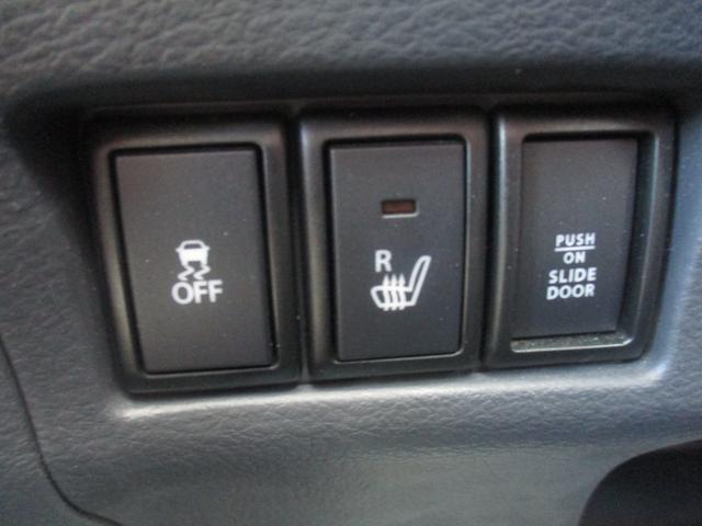 スペーシア Gリミテッド(38枚目)