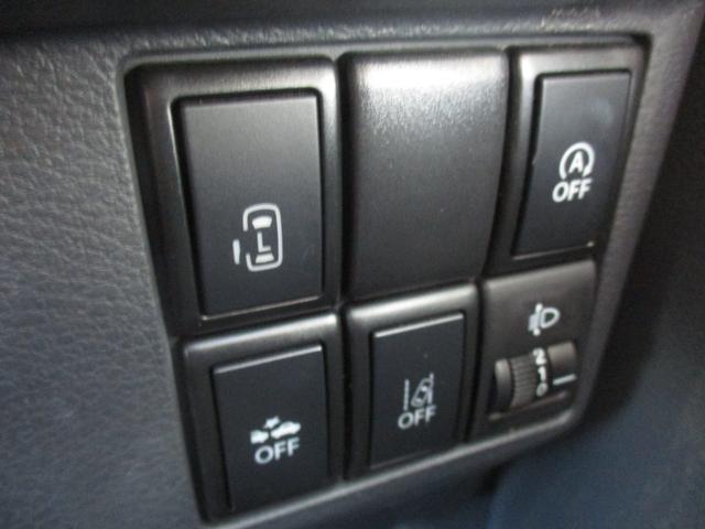 スペーシア Gリミテッド(39枚目)