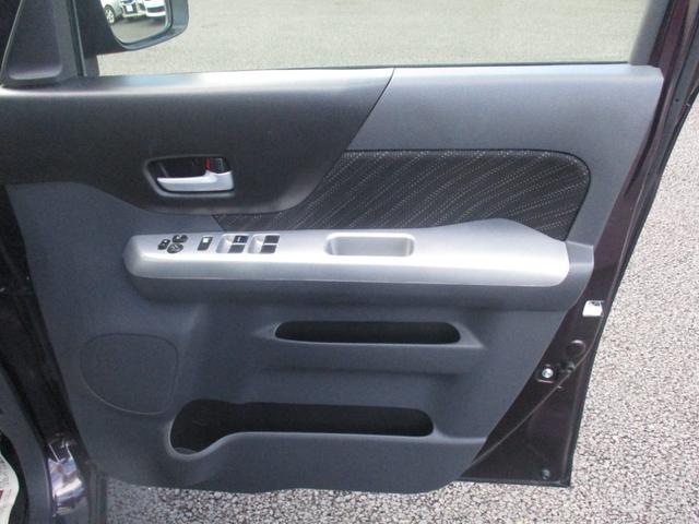 スペーシア Gリミテッド(41枚目)