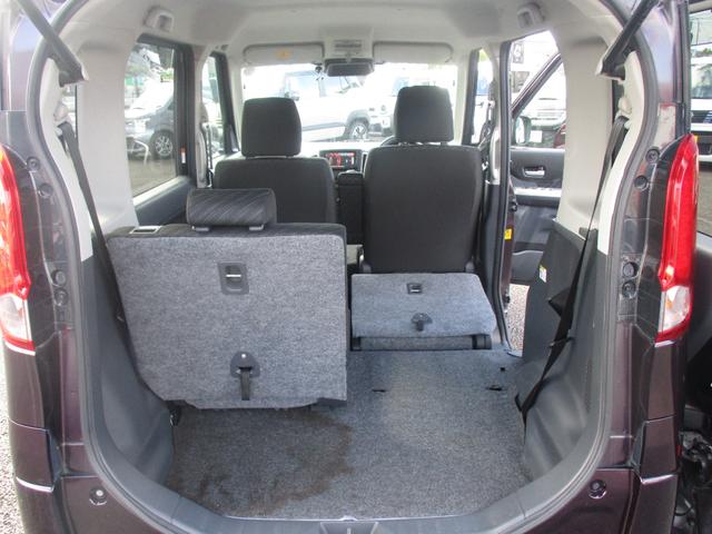 スペーシア Gリミテッド(59枚目)