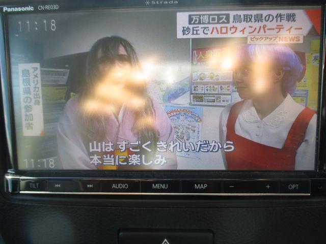 スペーシア Gリミテッド(62枚目)