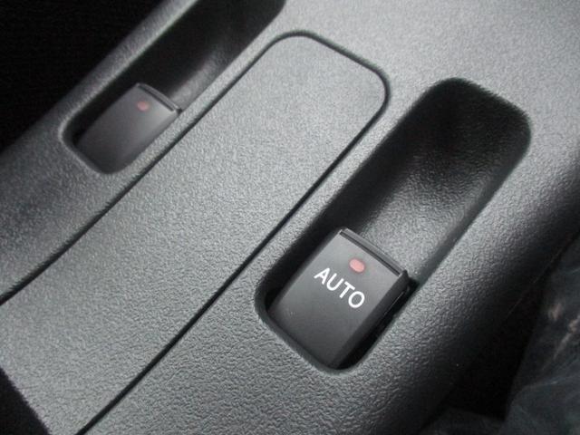 コペン セロ　オートアマ、スマートキー、オートライト、オートエアコン、フォグランプ、パワーウィンドウ、プッシュスタート、アイドリングストップ、ステアリングスイッチ、シートヒーター（46枚目）