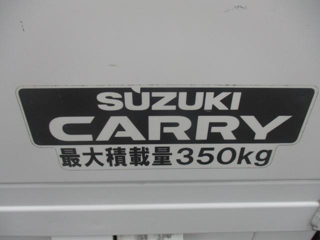 キャリイトラック KU KUエアコン・パワステ(地区限定車)エアコン、パワーステアリング、フロア5MT、パートタイム4WD高低二段切替式 (後輪駆動ベース)、シルキーシルバーメタリック(25枚目)