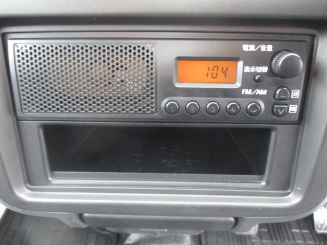 キャリイトラック KU KUエアコン・パワステ(地区限定車)エアコン、パワーステアリング、フロア5MT、パートタイム4WD高低二段切替式 (後輪駆動ベース)、シルキーシルバーメタリック(37枚目)