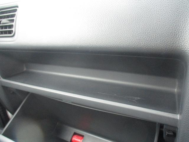 キャリイトラック KU KUエアコン・パワステ(地区限定車)エアコン、パワーステアリング、フロア5MT、パートタイム4WD高低二段切替式 (後輪駆動ベース)、シルキーシルバーメタリック(42枚目)