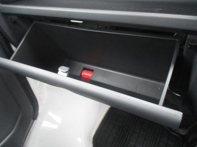 キャリイトラック KU KUエアコン・パワステ(地区限定車)エアコン、パワーステアリング、フロア5MT、パートタイム4WD高低二段切替式 (後輪駆動ベース)、シルキーシルバーメタリック(43枚目)