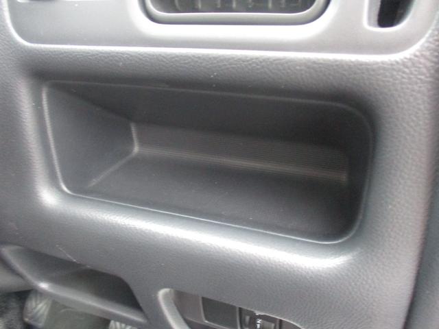 キャリイトラック KU KUエアコン・パワステ(地区限定車)エアコン、パワーステアリング、フロア5MT、パートタイム4WD高低二段切替式 (後輪駆動ベース)、シルキーシルバーメタリック(45枚目)