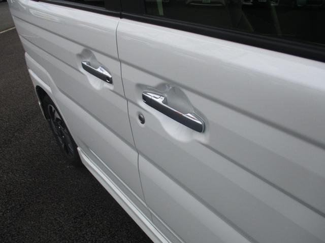 スペーシアカスタム ハイブリッドXS スマートキー、衝突防止機能、アイドリングストップ、ステアリングスイッチ、オートライト、オートエアコン、電子パーキング、両側電動スライドドア、横滑り防止機能、(14枚目)