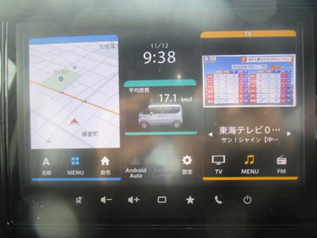 スペーシアカスタム ハイブリッドXS スマートキー、衝突防止機能、アイドリングストップ、ステアリングスイッチ、オートライト、オートエアコン、電子パーキング、両側電動スライドドア、横滑り防止機能、(34枚目)
