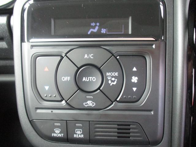 スペーシアカスタム ハイブリッドXS スマートキー、衝突防止機能、アイドリングストップ、ステアリングスイッチ、オートライト、オートエアコン、電子パーキング、両側電動スライドドア、横滑り防止機能、(39枚目)