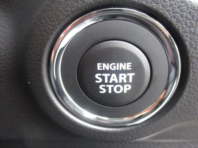 スペーシアカスタム ハイブリッドXS スマートキー、衝突防止機能、アイドリングストップ、ステアリングスイッチ、オートライト、オートエアコン、電子パーキング、両側電動スライドドア、横滑り防止機能、(41枚目)