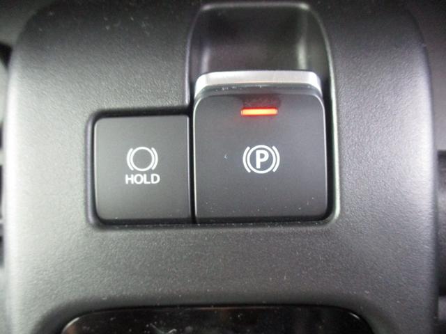 スペーシアカスタム ハイブリッドXS スマートキー、衝突防止機能、アイドリングストップ、ステアリングスイッチ、オートライト、オートエアコン、電子パーキング、両側電動スライドドア、横滑り防止機能、(42枚目)