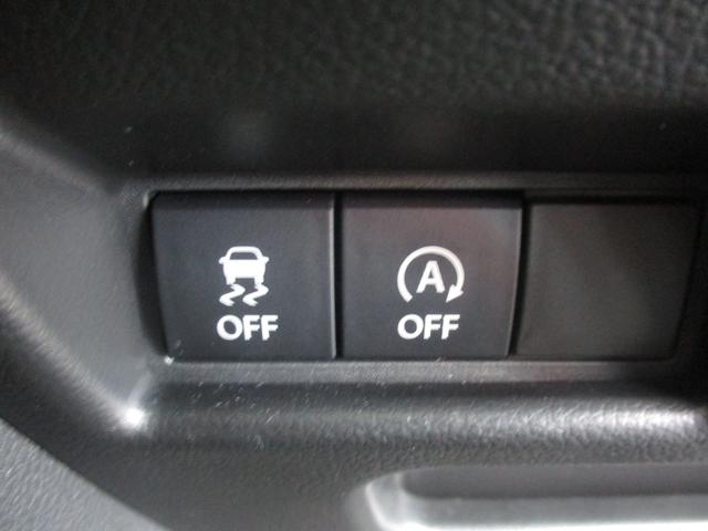 スペーシアカスタム ハイブリッドXS スマートキー、衝突防止機能、アイドリングストップ、ステアリングスイッチ、オートライト、オートエアコン、電子パーキング、両側電動スライドドア、横滑り防止機能、(43枚目)