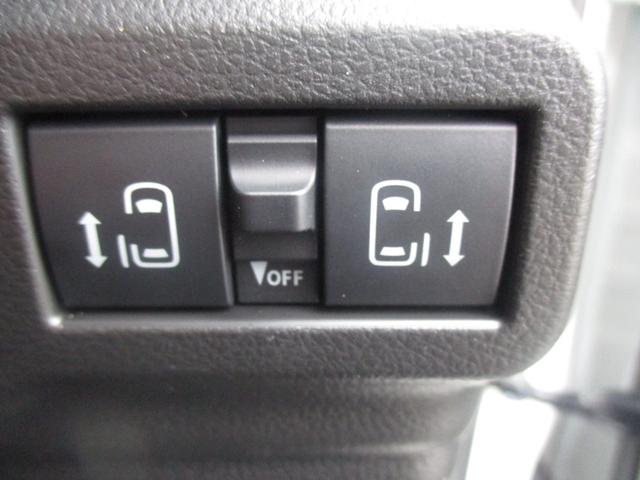 スペーシアカスタム ハイブリッドXS スマートキー、衝突防止機能、アイドリングストップ、ステアリングスイッチ、オートライト、オートエアコン、電子パーキング、両側電動スライドドア、横滑り防止機能、(44枚目)