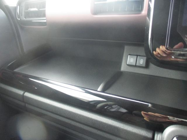 スペーシアカスタム ハイブリッドXS スマートキー、衝突防止機能、アイドリングストップ、ステアリングスイッチ、オートライト、オートエアコン、電子パーキング、両側電動スライドドア、横滑り防止機能、(48枚目)