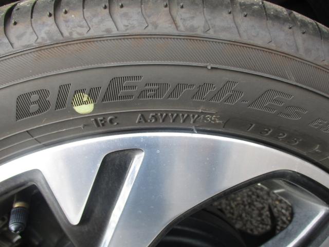 スペーシアカスタム ハイブリッドXS スマートキー、衝突防止機能、アイドリングストップ、ステアリングスイッチ、オートライト、オートエアコン、電子パーキング、両側電動スライドドア、横滑り防止機能、(76枚目)