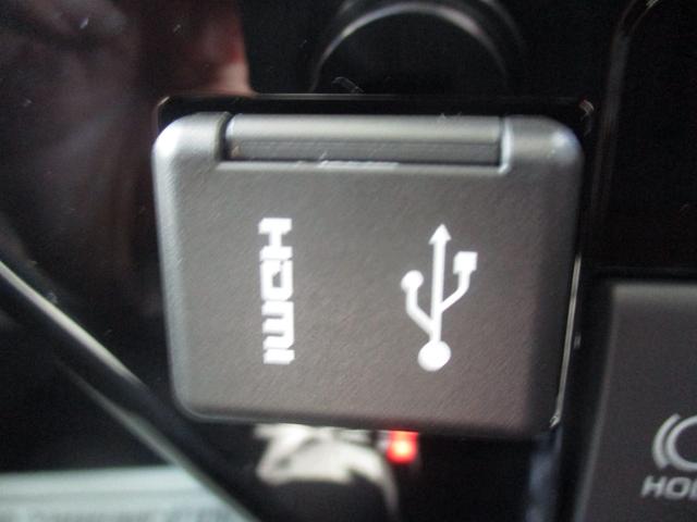 トール カスタムG スマートキー、衝突防止機能、アイドリングストップ、ステアリングスイッチ、オートライト、オートエアコン、電子パーキング、両側電動スライドドア、横滑り防止機能、(43枚目)