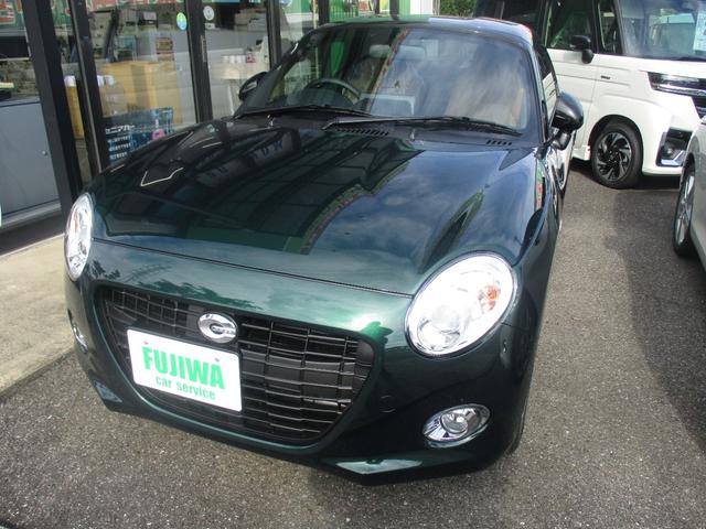 この度は数ある中古車販売店の中から、フジワ・カーサービス大垣店　【無料問合せダイヤル】００６６−９７０４−４１５９　をご覧頂きありがとうございます！