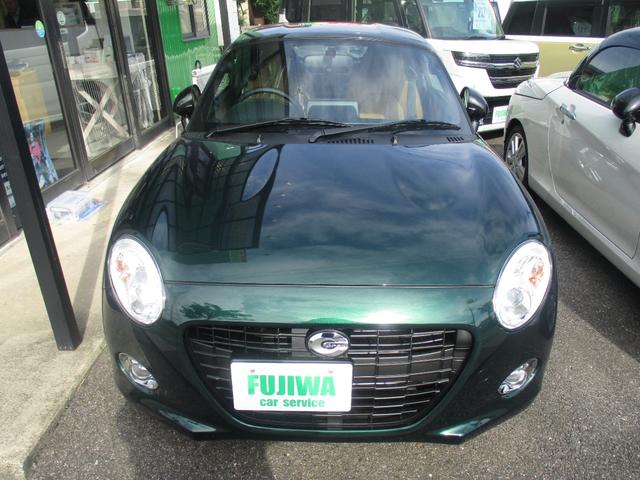 ２３年目を迎えるフジワ・カーサービス大垣！車検台数年間８０００台達成！と安心頂けるお店です。スタッフ一同ご来店を心よりお待ちしております。