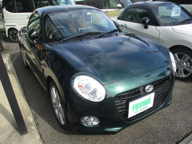 お気軽にフジワ・カーサービス大垣店　【無料問合せダイヤル】００６６−９７０４−４１５９　お電話、メール、ご来店をお待ちしております。