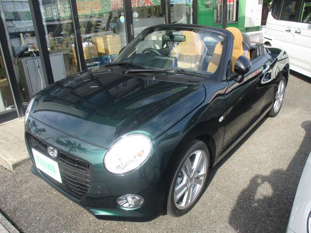 ☆車両前方☆【電動開閉式ルーフ「アクティブトップ」】ルーフの解除・施錠および開閉スイッチです。オープンスポーツカーならではの爽快感と開放感が楽しめます。