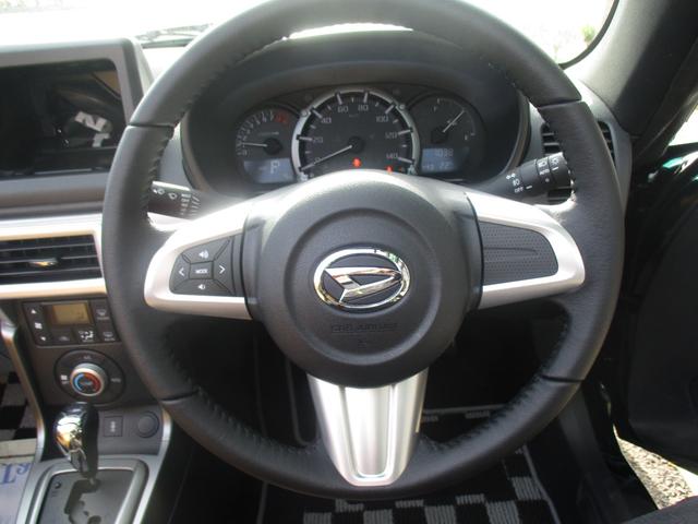 ☆見渡しやすい、視界の広さ☆　ひろく大きな空間で、のびのびと運転ができます！視認性を向上させることで、周囲の交通状況も把握しやすくなっています。