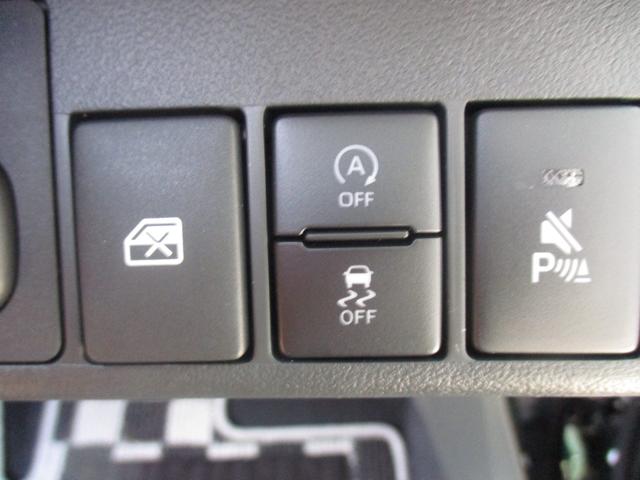 ☆バックソナー☆　後方の障害物を検知する、バックソナー付きのお車です。障害物までの距離に応じて、警告音でお知らせしてくれます。