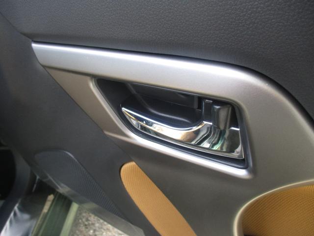 充実のフジワ登録済未使用車延長保証！社外ナビも対象です！ご納車後も安心してお車にお乗りいただけます。【無料問合せダイヤル】００６６−９７０４−４１５９