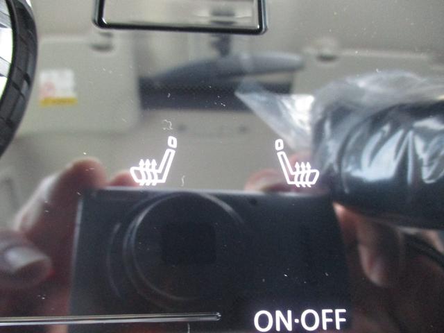 デリカミニ Ｇ　プレミアム　スマートキー、衝突防止機能、両側電動スライドドア、ステアリングスイッチ、電子パーキング、プッシュスタート、アイドリングストップ、オートライト、シートヒーター、ステアリングヒーター、全方位カメラ（29枚目）