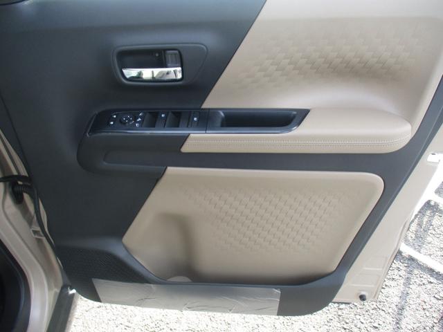 デリカミニ Ｇ　プレミアム　スマートキー、衝突防止機能、両側電動スライドドア、ステアリングスイッチ、電子パーキング、プッシュスタート、アイドリングストップ、オートライト、シートヒーター、ステアリングヒーター、全方位カメラ（41枚目）