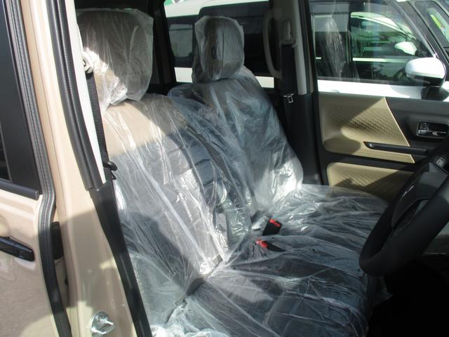 デリカミニ Ｇ　プレミアム　スマートキー、衝突防止機能、両側電動スライドドア、ステアリングスイッチ、電子パーキング、プッシュスタート、アイドリングストップ、オートライト、シートヒーター、ステアリングヒーター、全方位カメラ（43枚目）