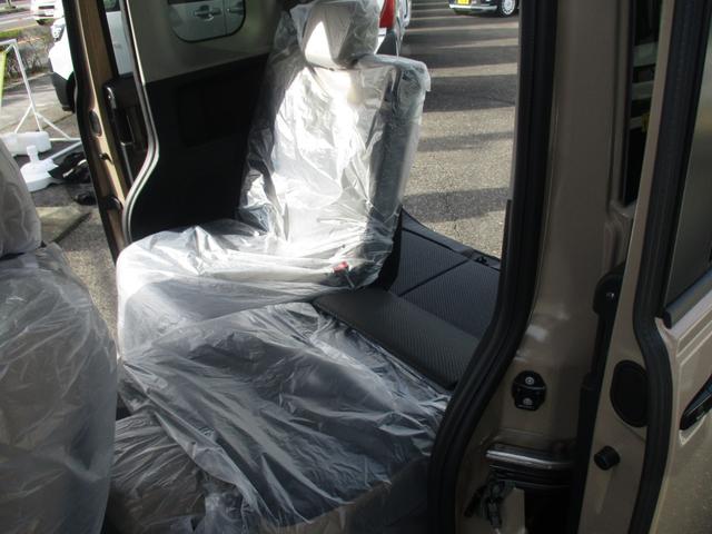 デリカミニ Ｇ　プレミアム　スマートキー、衝突防止機能、両側電動スライドドア、ステアリングスイッチ、電子パーキング、プッシュスタート、アイドリングストップ、オートライト、シートヒーター、ステアリングヒーター、全方位カメラ（48枚目）