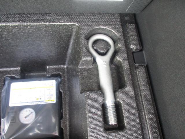 デリカミニ Ｇ　プレミアム　スマートキー、衝突防止機能、両側電動スライドドア、ステアリングスイッチ、電子パーキング、プッシュスタート、アイドリングストップ、オートライト、シートヒーター、ステアリングヒーター、全方位カメラ（57枚目）